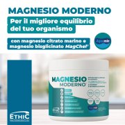Ethicsport Magnesio Moderno 300 g 3